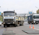 Власти Тульской области будут отслеживать движение грузовиков по региональным дорогам