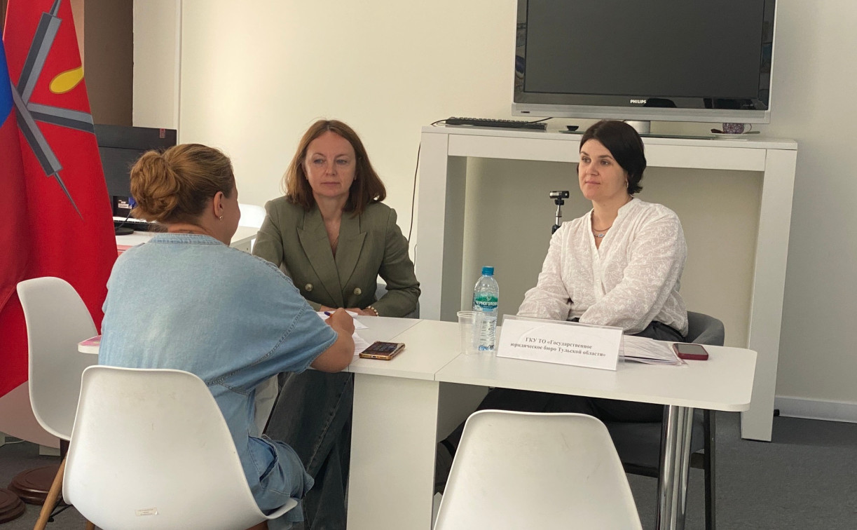 Тульские ветераны СВО и их семьи могут бесплатно получать юридическую помощь