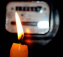 Где в Туле не будет электричества 4 декабря