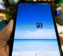 На канал Myslo в мессенджере МАХ подписалось более 10 тысяч туляков