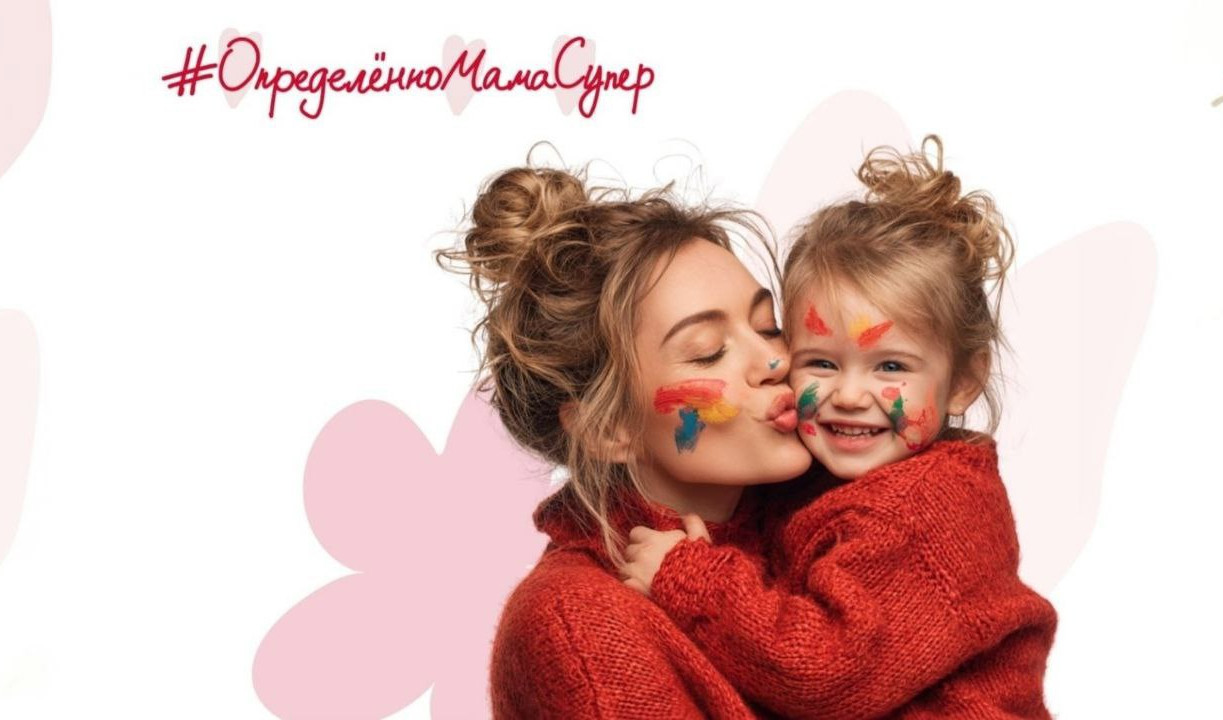 Сообщества в соцсетях для беременных и мам с малышами от «АльфаСтрахование — ОМС»: 10 причин вступить