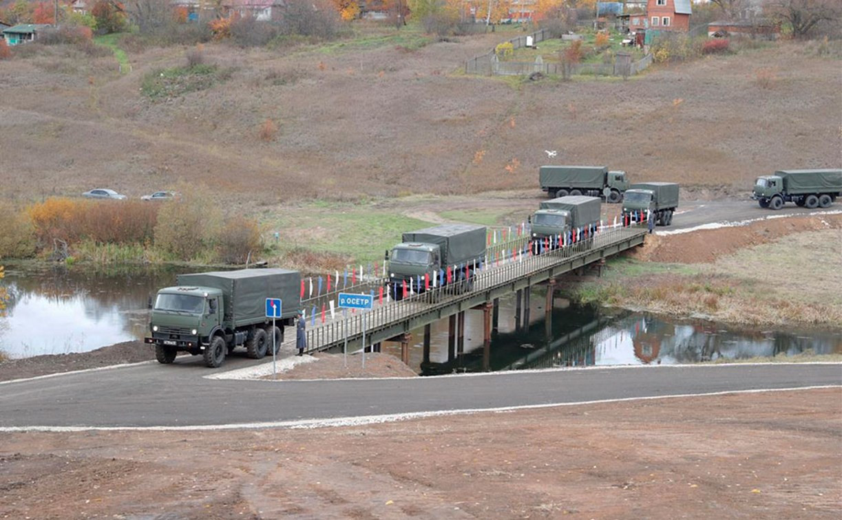 В Тульской области военные открыли еще один мост