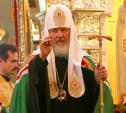 Патриарх Кирилл поздравит туляков с годовщиной Куликовской битвы