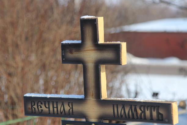 Туляк заплатил за подзахоронение родственника, а потом узнал, что дал взятку администрации кладбища?