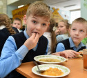 В Туле в отношении комбината школьного питания возбудили дело