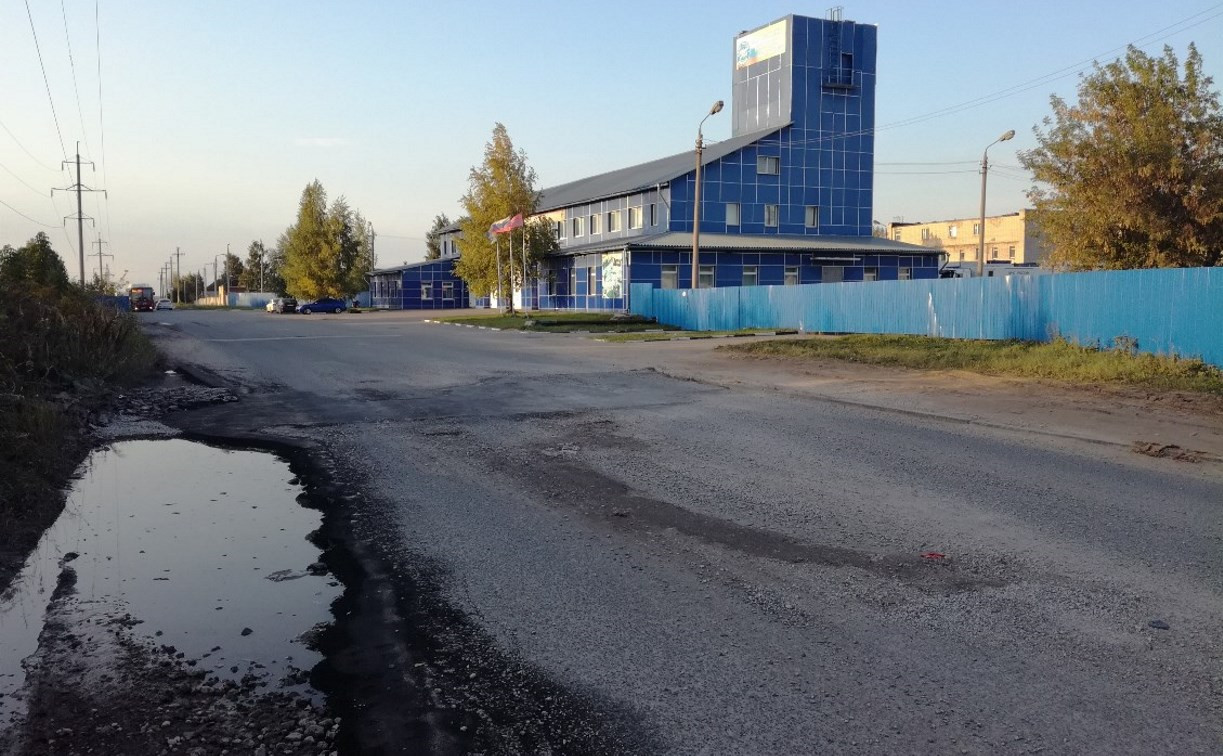 В Новомедвенском проезде Тулы засыпали аварийную яму