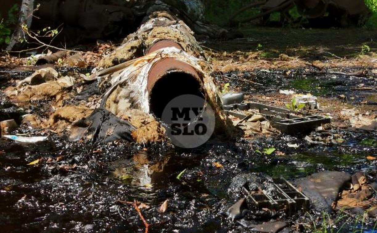 Разлив мазута в Пролетарском округе Тулы: в воздухе выявили превышение концентраций загрязняющих веществ