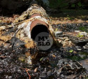 Разлив мазута в Пролетарском округе Тулы: в воздухе выявили превышение концентраций загрязняющих веществ