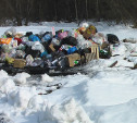 В поселке Славный мусор сваливают на бывшую вертолетную площадку