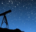 Астрономию предлагают вернуть в школьную программу