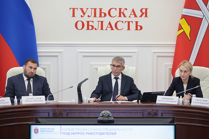 В Тульской области запускают новый центр подготовки кадров для агропрома