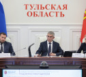 В Тульской области запускают новый центр подготовки кадров для агропрома