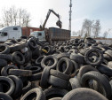 Куда сдать старые автомобильные шины в Тульской области