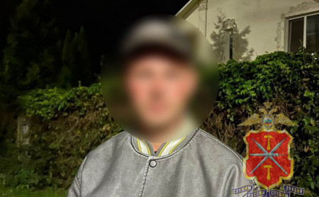 Дежурная часть