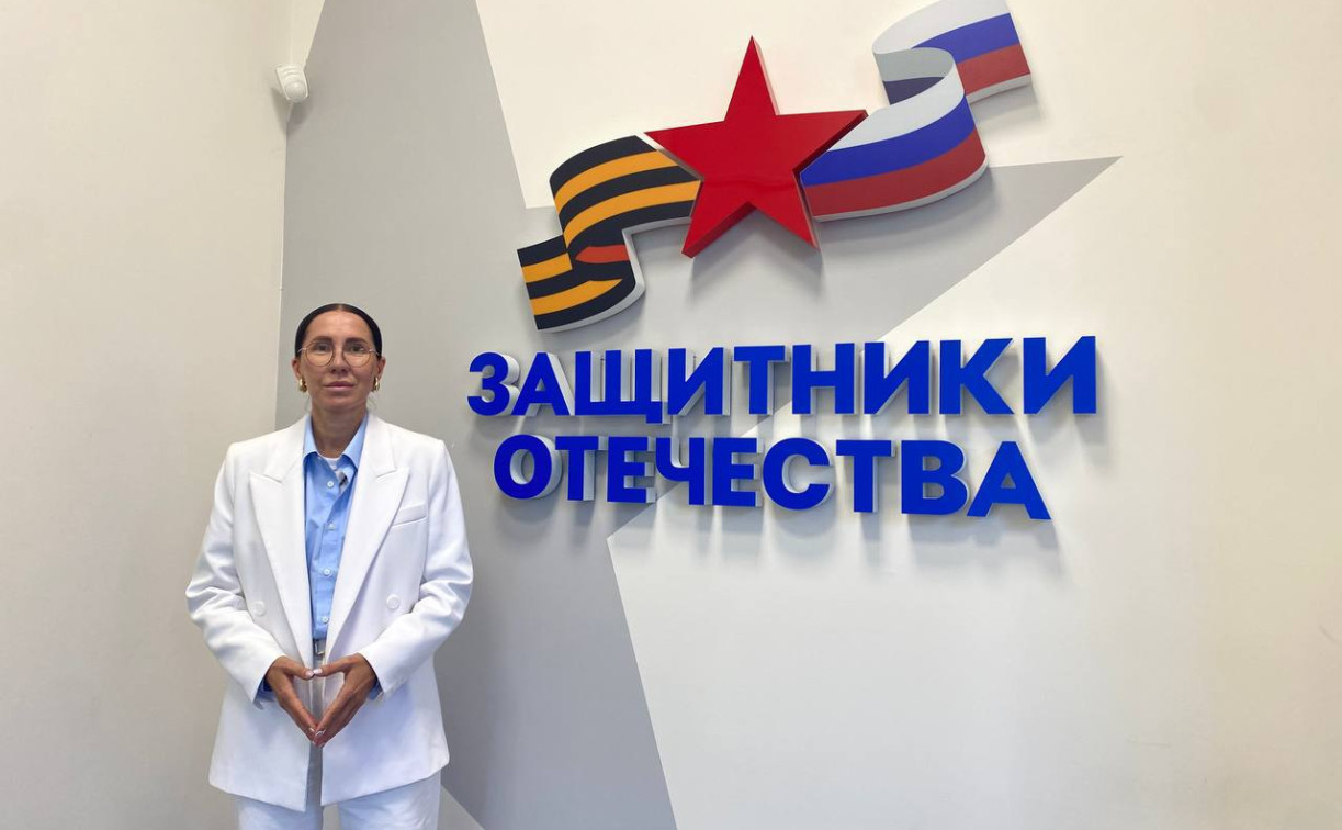 Тульский филиал фонда «Защитники Отечества» помогает искать пропавших на СВО бойцов