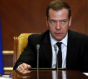Дмитрий Медведев поручил приостановить продажу непищевого алкоголя