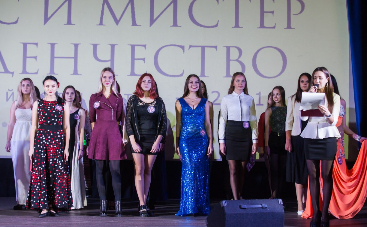 В Туле выбрали финалистов конкурса «Мисс и Мистер Студенчество — 2018»