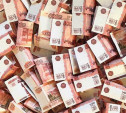 Зарплатный долг работодателей Тулы уменьшился на 75 млн рублей