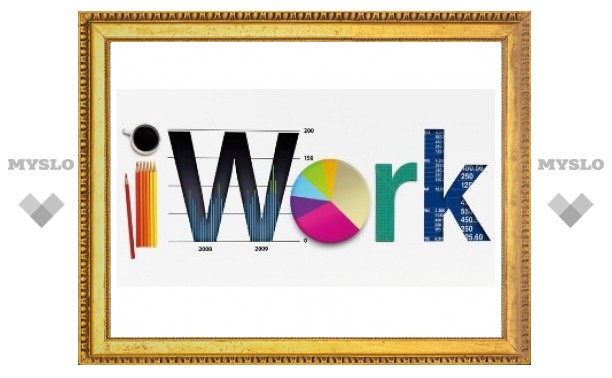 Apple адаптировала офисный пакет iWork под iPhone и iPod touch