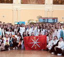 Тульская делегация отправилась на Всемирный фестиваль молодежи