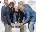 В Новомосковске построят новую ледовую арену