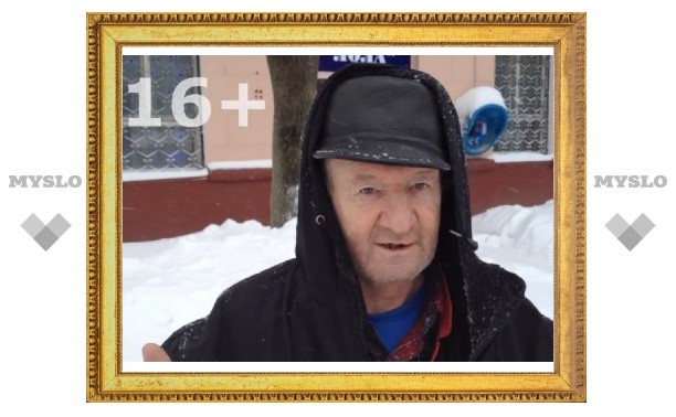 Дед Бом-Бом прокомментировал работу тульских коммунальщиков и снегопад