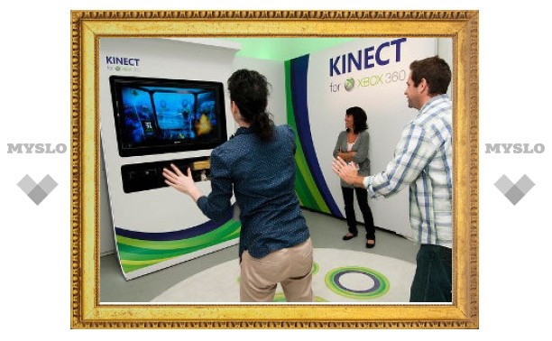 Kinect научат определять возраст людей