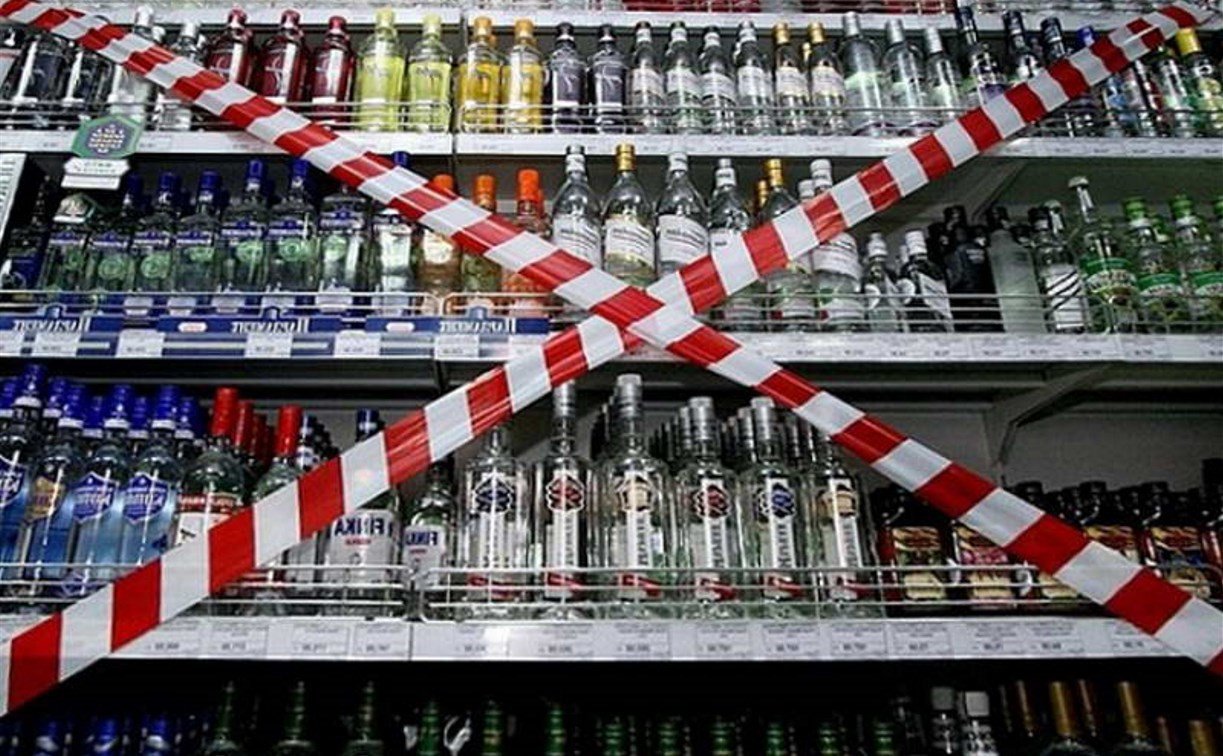 В воскресенье, 13 мая, в центре Тулы запретят продажу алкоголя
