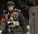 На День Победы в Тулу приедут 39 китайских генералов-ветеранов