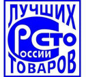 Подведены итоги конкурса «100 лучших товаров России»