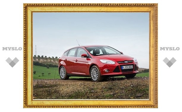 Названы российские цены на новый Ford Focus