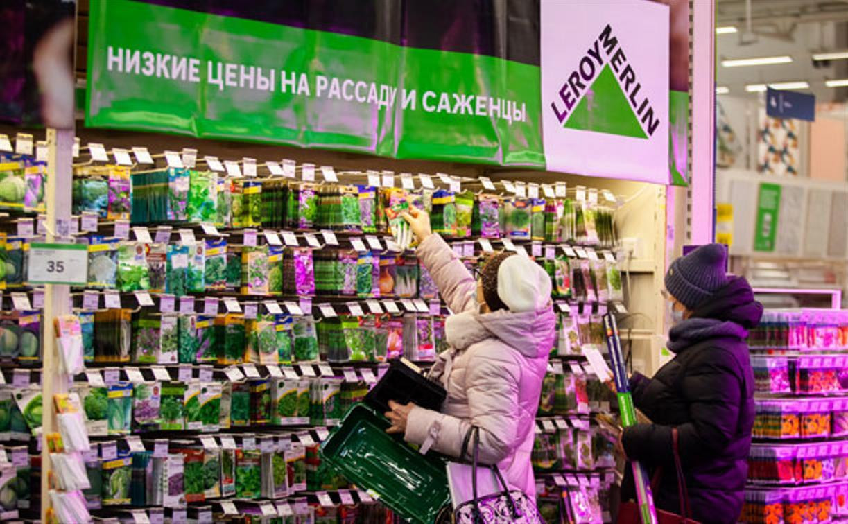 Компания «Леруа Мерлен» передаст магазины в России