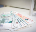 В Плавском районе начальница почты присвоила почти 100 тысяч рублей