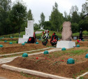 В Тульской области разыскиваются родственники Сергея Коновалова, погибшего в годы войны 