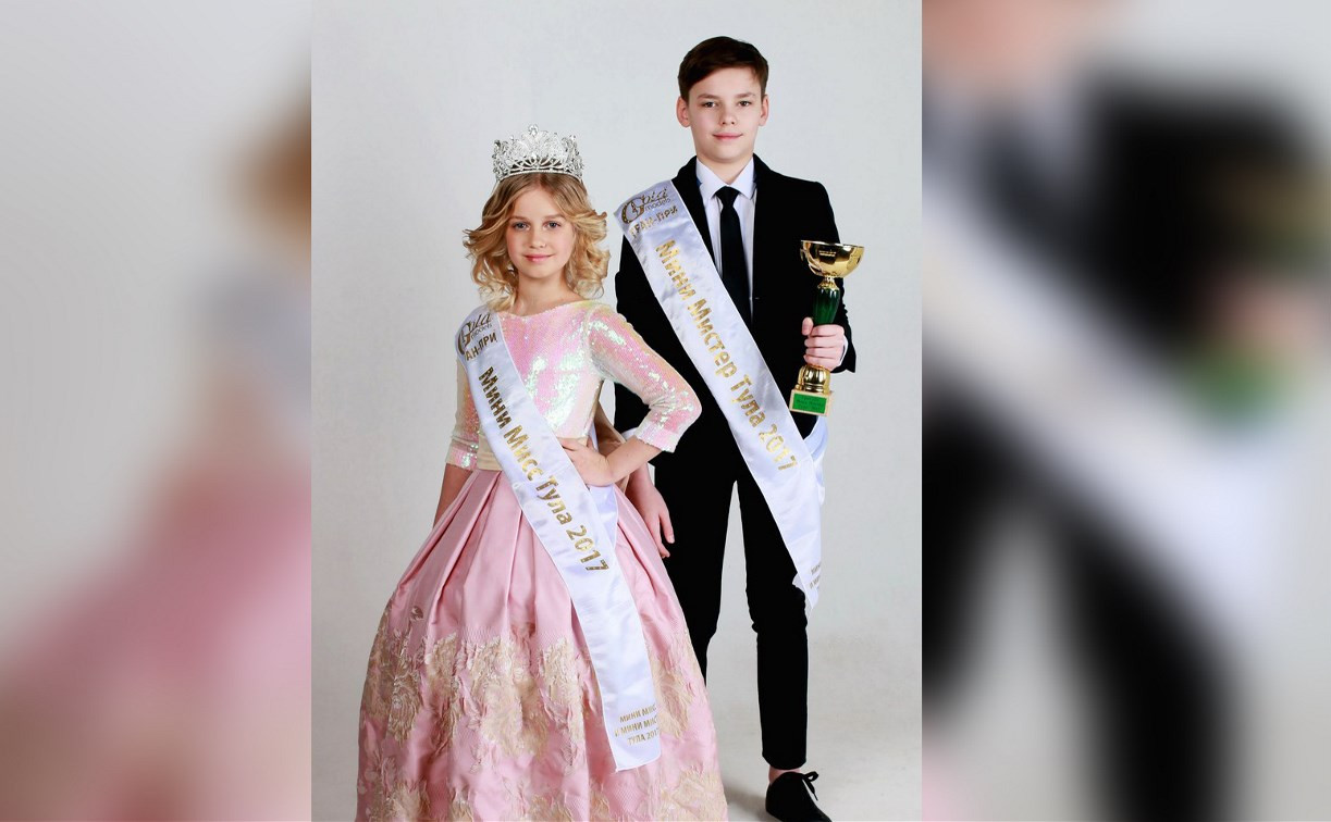 Юных туляков приглашают на конкурс красоты «Мини-мисс и мини-мистер Тула»