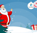 «Ростелеком» в преддверии главного праздника покажет телеканал Деда Мороза