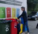 В Тульской области начал работу мобильный пункт раздельного сбора отходов регоператора «МСК-НТ» 
