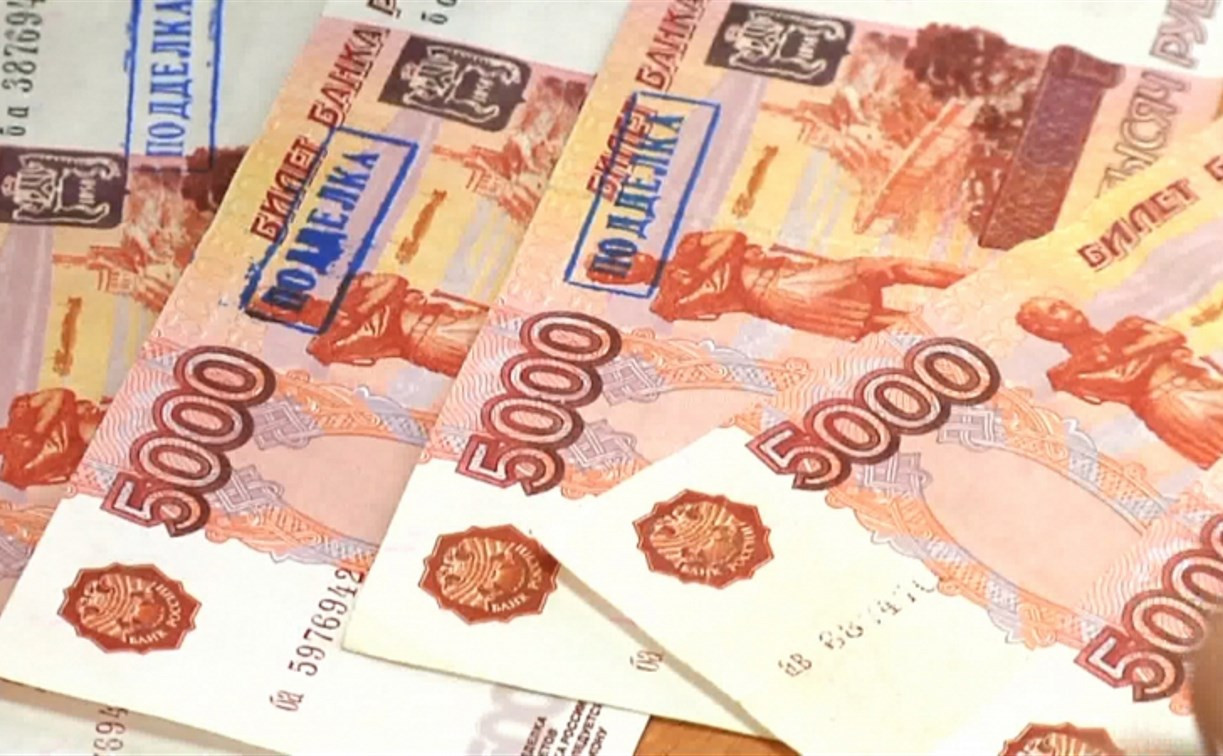 В Венёве осудили женщину, пытавшуюся расплатиться фальшивкой в аптеке