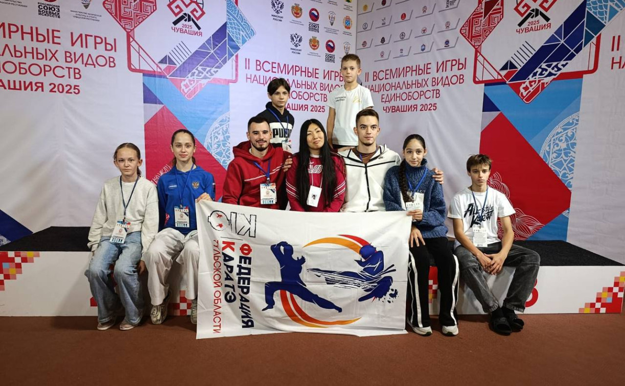 Тульские каратисты выступили на чемпионате и первенстве мира