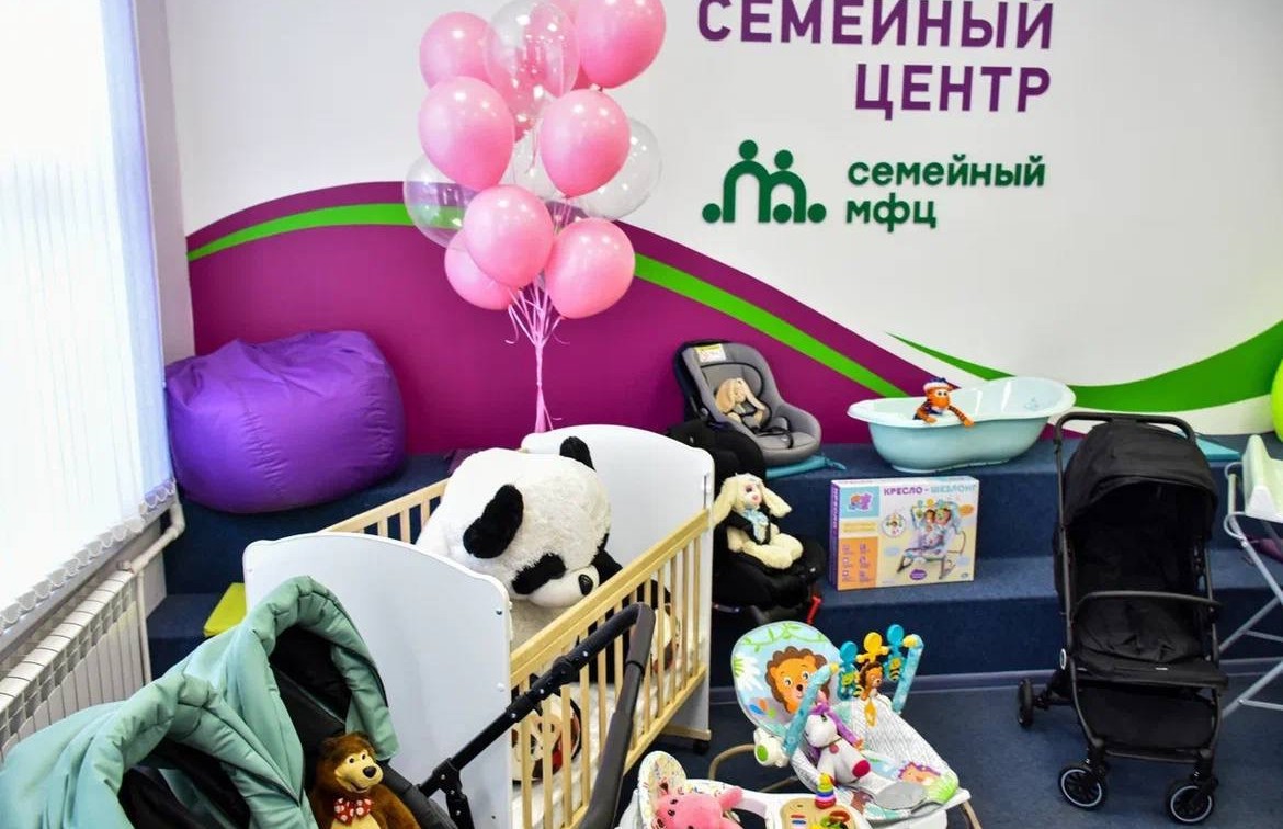 Тулякам напомнили о работе пункта проката вещей для новорожденных