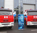 Спасатели АО «КБП» получили новые современные пожарные автомобили