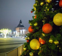 7 декабря в Туле стартует проект «Новогодняя столица России»: программа праздника