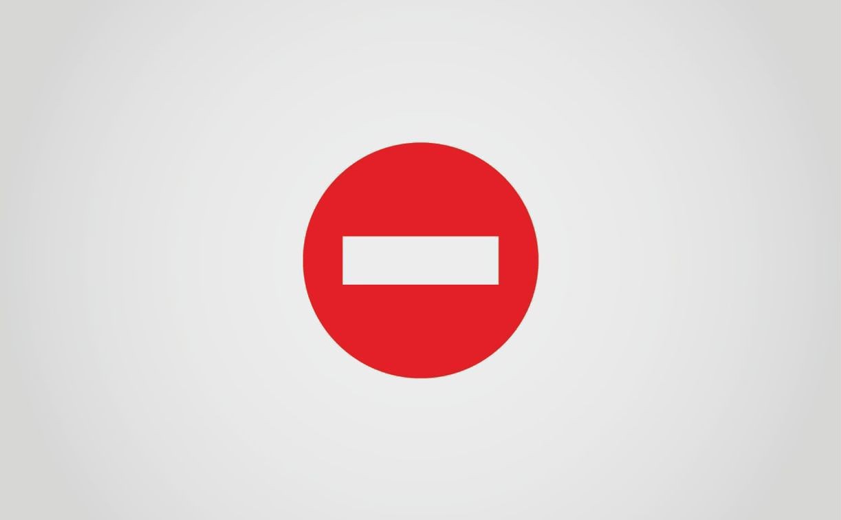 В центре Тулы из-за празднования Дня города введут ограничения движения до 18 сентября