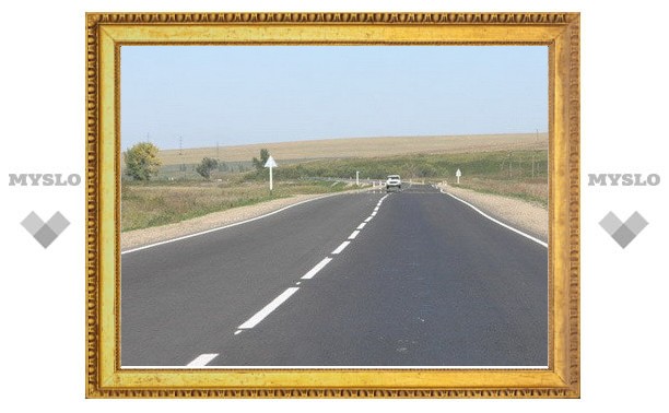 В Новомосковске построят объездную дорогу