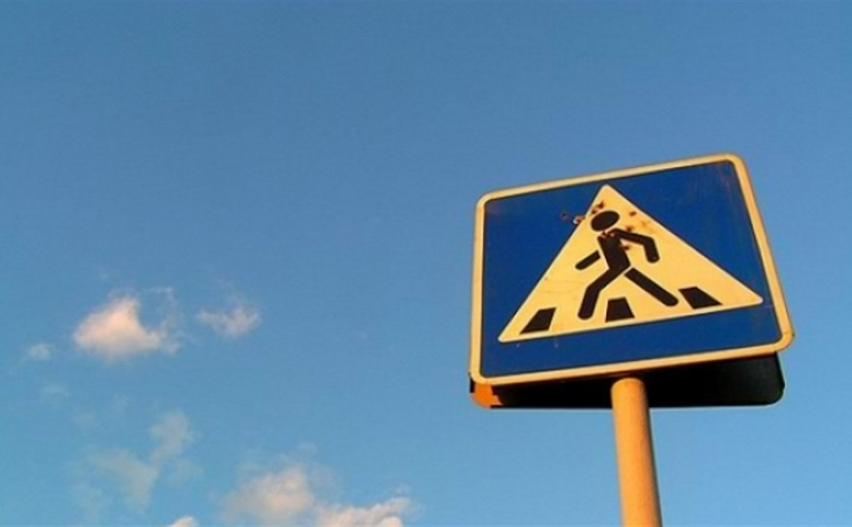 В России может появиться новый дорожный знак – «Зона торможения»