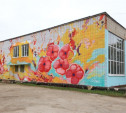 В Туле стартовал конкурс на лучшее граффити