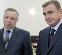 Александр Беглов и Алексей Дюмин обсудили реализацию стратегических инициатив Президента РФ в Тульской области