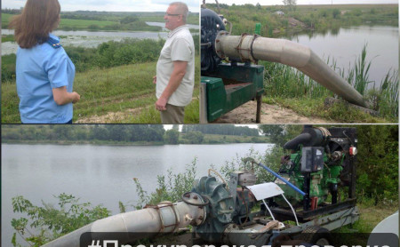 Жизнь Тулы и области