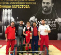 Тульский тяжелоатлет установил три рекорда на Всероссийском турнире