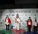 Тулячка Инна Жданова стала чемпионкой мира по рукопашному бою